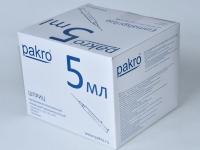 5 мл трехкомпонентный шприц Pakro, с иглой 0,7х40, 100 шт купить в Владивостоке