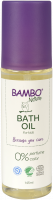 Детское масло для ванны Bambo Nature купить в Владивостоке