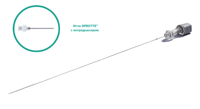 Спинальная игла Sprotte 22G x 6" (150мм) с интродьюсером — 10шт/уп купить оптом в Владивостоке