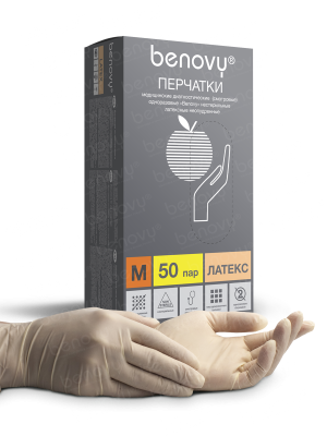 BENOVY / Перчатки латексные, неопудренные, натуральные, 50 пар в упак. S купить оптом в Владивостоке